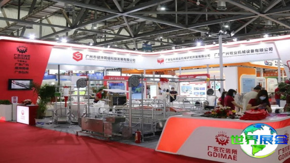 2026年中国畜牧业博览会(CAHE)入场券获取途径及票价详情