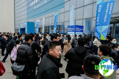 2026年济南生物发酵展(BIO CHINA)门票申请方式与费用详情