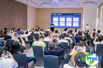 2026年中国国际光电博览会(CIOE)门票如何获取？费用是多少？