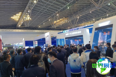 2026上海建筑展(SHANGHAI CITY AND ARCHTECTURE EXPO)票价信息