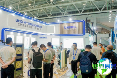 2025上海碳材料展(Carbontech)门票购买渠道