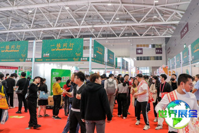 2026年深圳食品展览会(ALL FOOD)观展指南：日程安排、场馆位置及购票方式详解