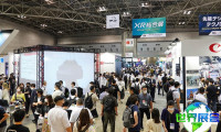 2026年东京XR博览会(XR Fair TOKYO)将展示哪些内容？
