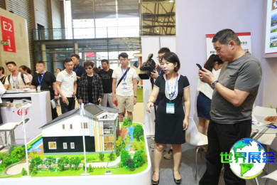 2026绿色建筑博览会门票购买渠道