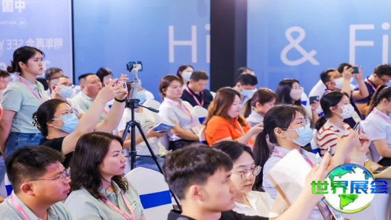 2026年上海健康食品展(Hi China)门票购买指南