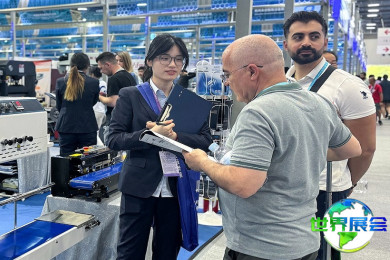 2026年春季广交会(CANTON FAIR)票价详情与购票指引