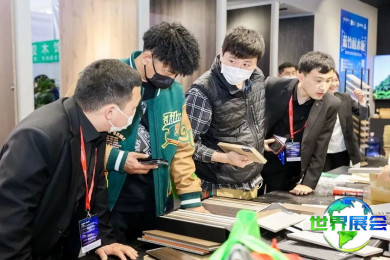 2026北京建材展(北京建博会)观展指南：日期/场馆/门票获取方式