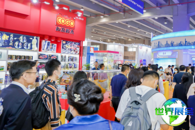 2025年广州国际孕婴童产品博览会(IBTE)展出品类