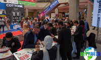 2026年埃及纺织展(Egypt Fabric &amp; Yarn Expo)门票购买渠道