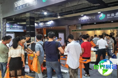 2026广州遮阳展览(Shading)参展企业名录