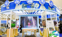 2026上海旅游展(TOURISM PLUS SHANGHAI)观展全攻略：日程安排与票价详情