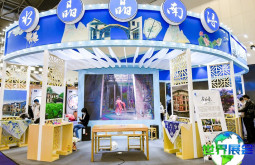 2026上海旅游展(TOURISM PLUS SHANGHAI)观展全攻略：日程安排与票价详情