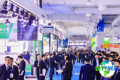 2026年济南机床展(JM)门票如何获取？购票方式有哪些？