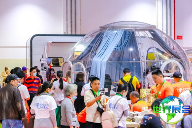 2026竹产业博览会(竹博会)观展指南：日程/场馆/购票方式详解