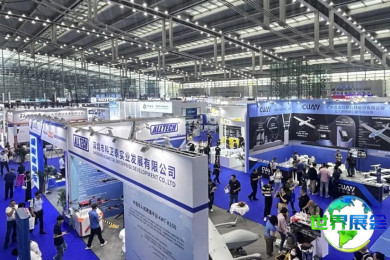 2026年广州无人机展览会(GILEX)门票购买渠道