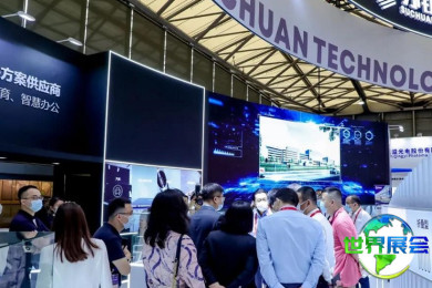 2026年上海显示展览会(DIC EXPO)参观攻略：举办时间与地点/门票价格是多少？