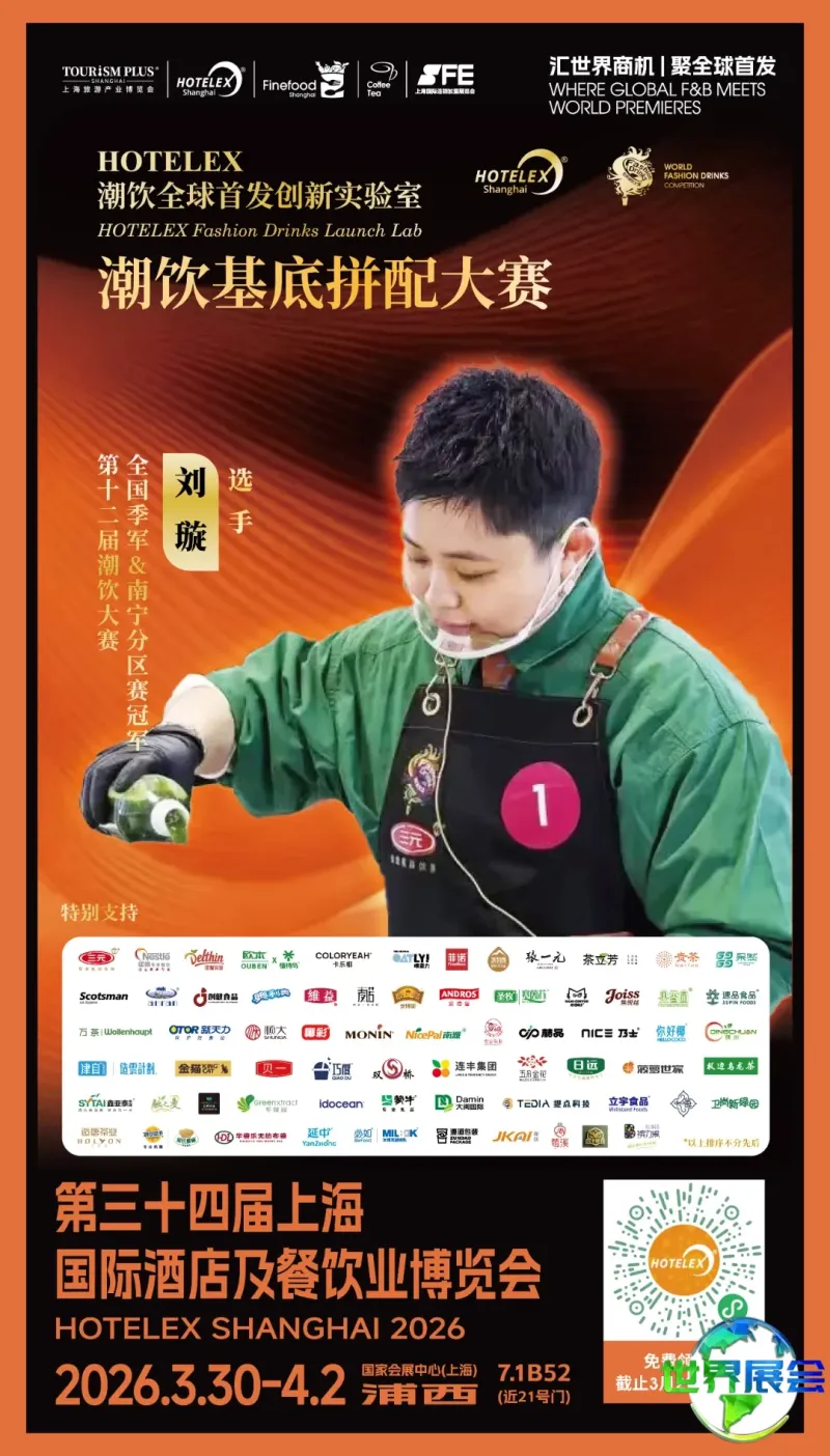 选手海报 2-02.jpg