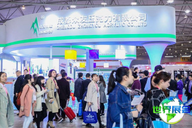 成都印刷包装展(PPE CHENGDU)2026年入场券费用