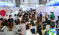 2026年美尚博览会(BEAUTY LIFESTYLE EXPO)票价信息与购票方式