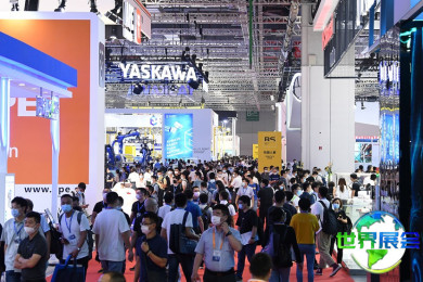 2026年上海机器人展(RS)门票购买方式，多少钱一张？