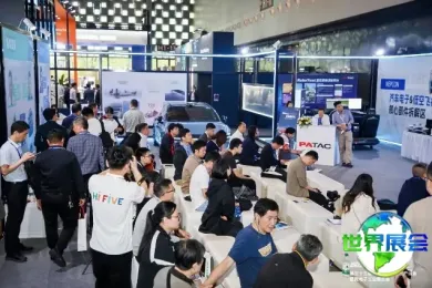 汽车智能化竞争进入新阶段，制造能力成为关键！六月NEPCON China上海电子展革新升级，联合Fac Tec China电子工厂设施展，共同开拓汽车电子技术前沿阵地