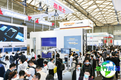 亚洲重型机械展(HEAVY MACHINERY ASIA)2026年观展指南（日程场馆/观众注册）