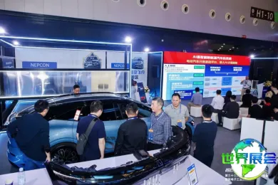 团队报名现已启动！NEPCON China上海电子展与Fac Tec China电子工厂设施展提前注册，即刻享受九大专属福利！