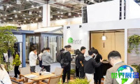 2026苏州园艺博览会(Garden Expo)票价公布