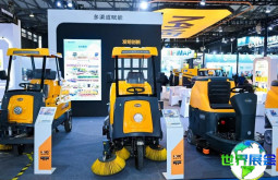 2026年上海清洁展览会(CCE)参观攻略：展期与场馆信息/入场费用详解