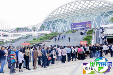 2026昆明国际花卉展(IFEX)门票获取方式