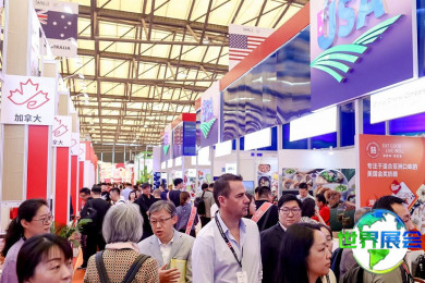 SIAL广州国际食品展览会(SIAL )2026年将展出哪些产品？