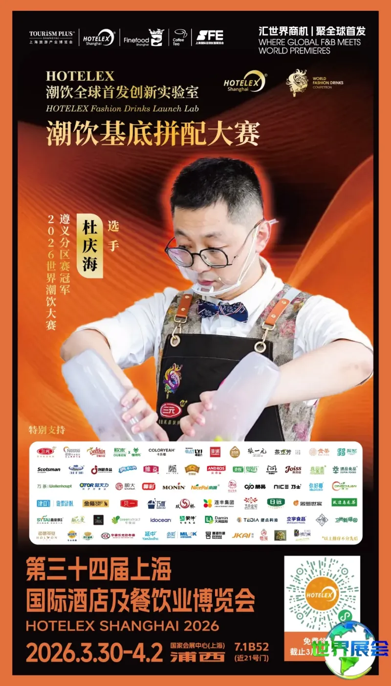 选手海报 2-05.jpg