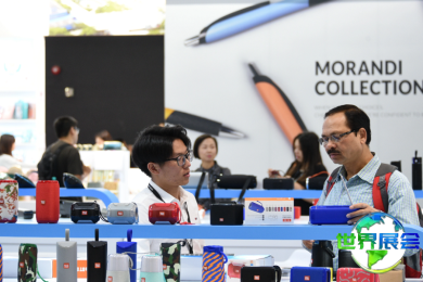 2026年香港礼品展(Gifts Premium)票价及购票方式详解