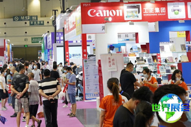 2026年郑州中原广告展参观全攻略：展期安排与票务信息