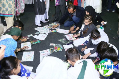 2026年巴基斯坦教育装备展（Stationery Education Asia）观展全攻略：日程安排与票务信息