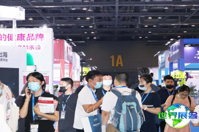 2026年杭州全球新电商博览会门票费用公布