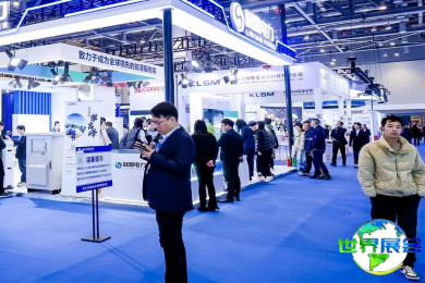 2026杭州储能展(CIES)观展指南：日期/场馆/门票获取方式