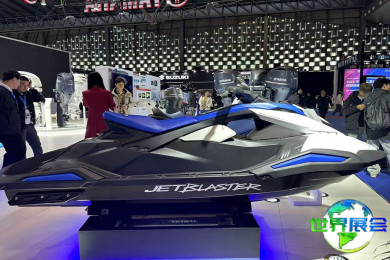 2026年度上海国际游艇展览会(CIBS)入场券费用及购票方式详解