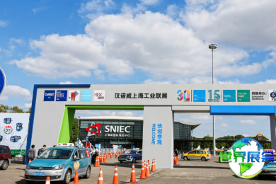 2026上海重型机械展(HEAVY MACHINERY ASIA)观展指南（日期+场馆+票务）