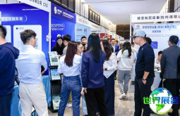 2026年中国细胞生物学展览(CBIC)将展出哪些内容？