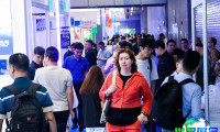 广州表面处理展(SF EXPO)2026参观攻略：展期与场馆/票务信息