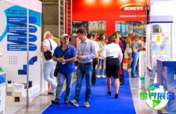 2026年俄罗斯模具展(Rosmould)将展示哪些产品？