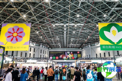 2026年上海服装展(CHIC)观展指南：日程/场馆/购票方式详解