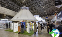 2027年东京电商展(eCommerce Fair Tokyo)入场券获取途径及价格详情