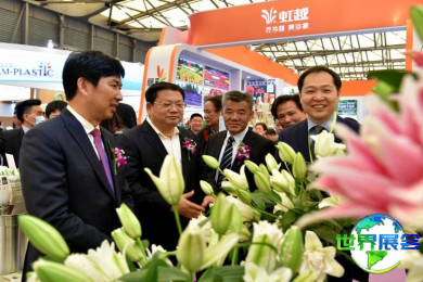 2026年北京花卉园艺展(Hortiflorexpo IPM Beijing)票价信息与购票方式