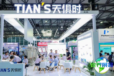 2026济南生物发酵展(BIO CHINA)将展出哪些内容？