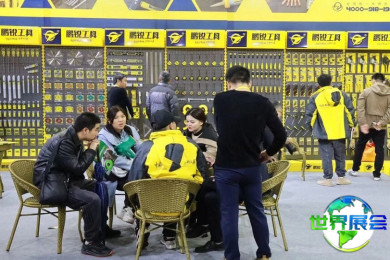 2026年邵东五金机电博览会(Hardware and Mechanical Expo)门票如何获取，有哪些购买渠道？