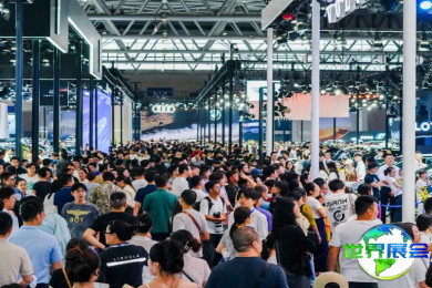 2026年重庆国际汽车展览会(AUTO CHONGQING)票价信息与购票方式