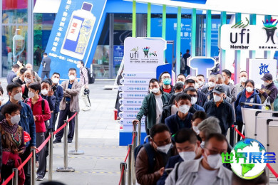 2025年贵州国际酒类博览会参展指南（日程/场馆/观众预约）