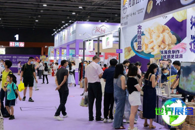 深圳食品展(Anuga Select China)2026年参观攻略：展会日程与票务详情